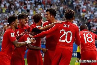 英格兰小组赛赛程：先后对阵塞尔维亚、丹麦、斯洛文尼亚